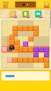 Block Cross Puzzle Screenshot