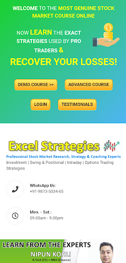 Excel Strategies: Stock Market Screen 2