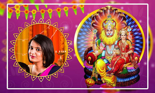 Android application Narasimha Swamy Photo Frames screenshort