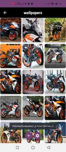 Download KTM RC 200 Wallpaper Free for Android - KTM RC 200 Wallpaper APK  Download 