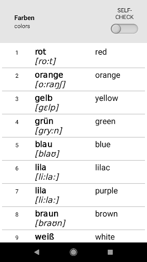 Logo https://play-lh.googleusercontent.com/e5bDVPIXl7DWYWaso9Nfo7e6iHya12-ipfs5s51d0X8LMNQihcnNg9M8fqn57vWs3ed_