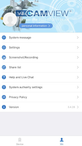 CamView Smart screenshot