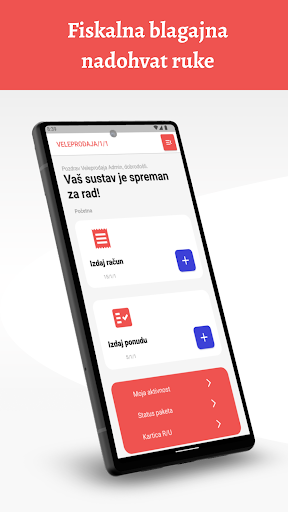 Android application ArgesERP screenshort