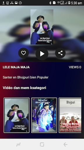 NouTub Screen 3