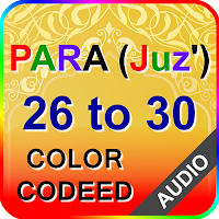 Para 26 to 30 with Audio