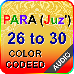 Icon image Para 26 to 30 with Audio