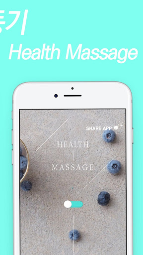 Healthy vibration massage