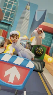 النحشة Run - Screenshot 1