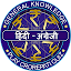 KBC 2022 In Hindi & English