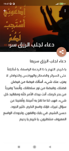 Logo https://play-lh.googleusercontent.com/e5tunJlStOf_StmAnj91JPNsLVumUskUaK1DOW-YfIbHi1dL61ZFTPSs5EY2qGfbgnU