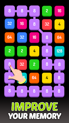 2248: Number Puzzle Games 2048のおすすめ画像2
