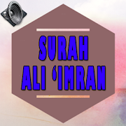 Top 50 Music & Audio Apps Like Surah Ali Imran Full Audio MP3 - Best Alternatives