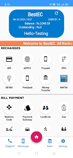 BestEC Screen 2