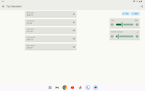 Screenshot 17