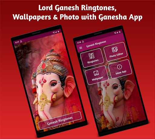 Ganesh Ringtones
