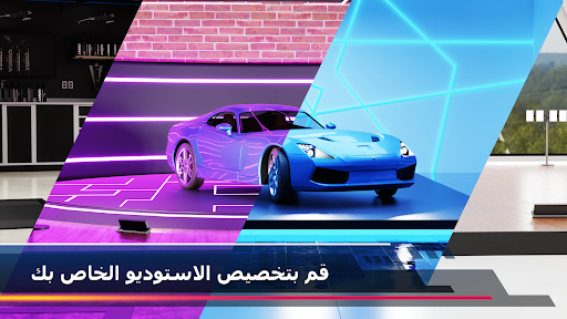 لعبة Car Detailing Simulator 2023 apk مهكر2
