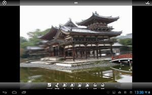 画像クリックでメニュー表示／非表示