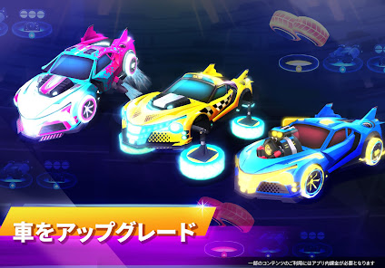 スクリーンショット画像