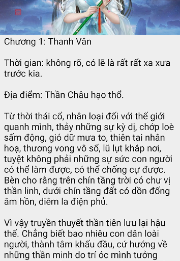 Tru tien Truyen tien hiep full Screen 2