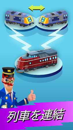 Game screenshot Train Merger mod apk