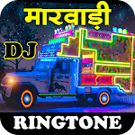 Cover Image of Download Rajasthani dj Ringtone  APK