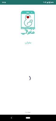 Android application Mumapp | مام‌ آپ screenshort