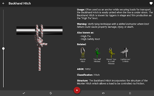 Knots 3D Varies with device screenshots 22