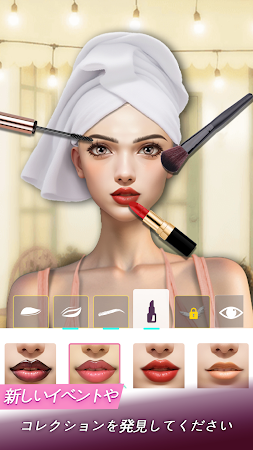 Game screenshot ファッションドレスアップ:女の子の変身 apk download