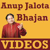 Anup Jalota Bhajan VIDEOs icon
