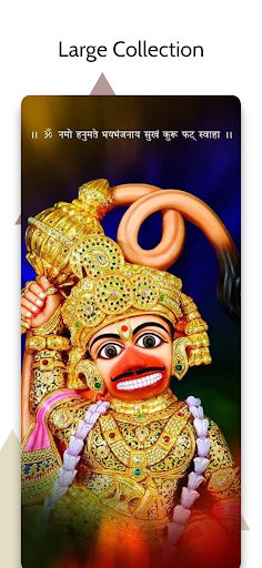 Hanumanji HD Wallpaper for PC / Mac / Windows 11,10,8,7 - Free Download -  