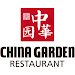 China Garden Restaurant