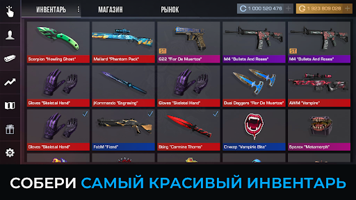 СтанокСимулятор Кейс Симулятор screenshot 5