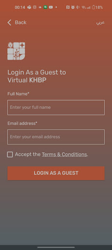 KHBP Screenshot 2 - AppWisp.com