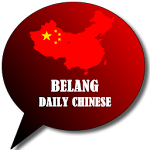 Daily Chinese Apk