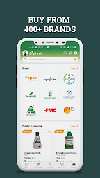 BigHaat Smart Farming App