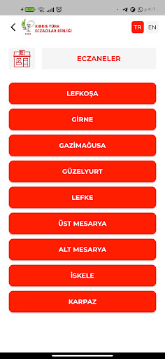Kıbrıs Türk Eczacılar Birliği Screen 2
