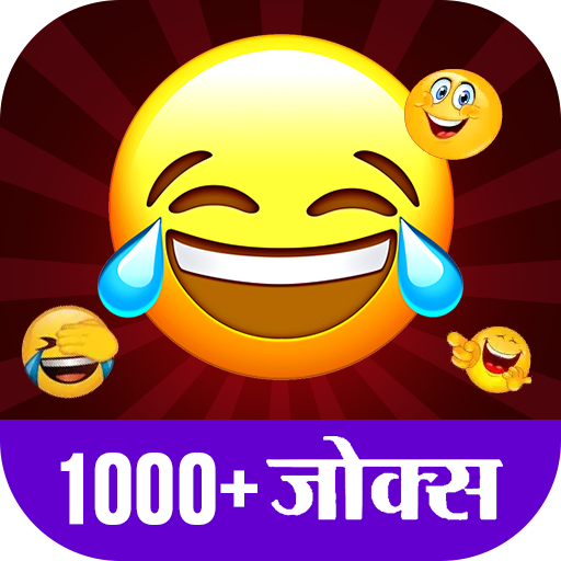 Funny Jokes - हिंदी चुटकुले Download on Windows