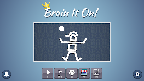Brain It On! (腦力風暴) Screenshot