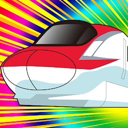 Symbolbild für Train Zoom-Zoom