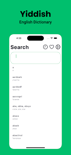 Android application Yiddish Dictionary English screenshort