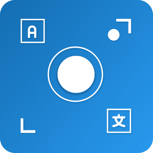 Photo translator- Scan and translate photo