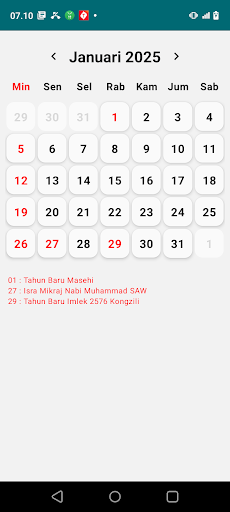 ऐप पूर्वावलोकन
