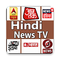 Hindi News TV