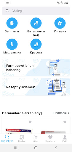 App preview