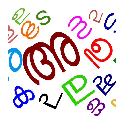 Malayalam Alphabets  Icon