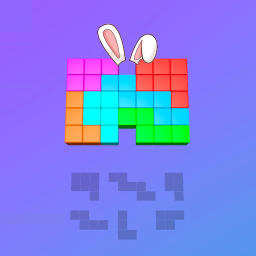Cube Puzzle logo