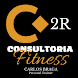 C2R Consultoria Fitness - Androidアプリ