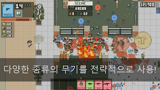 Zombie Ground - Invasion of Zo - Screenshot 3