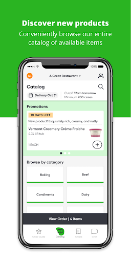 All Fresh Products Screen 2