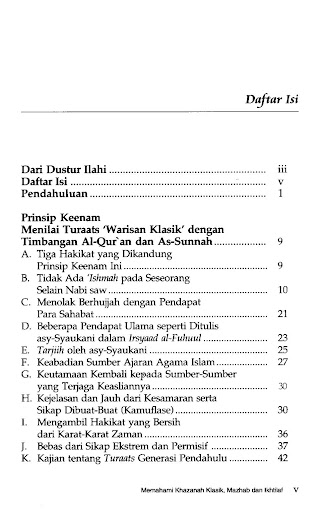 Memahami Khazanah Klasik Screen 2